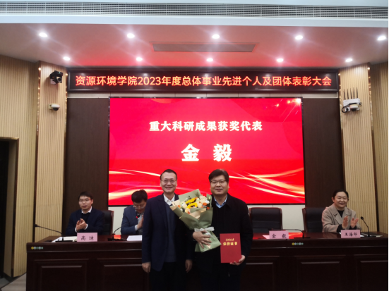 澳门六合彩开奖网
