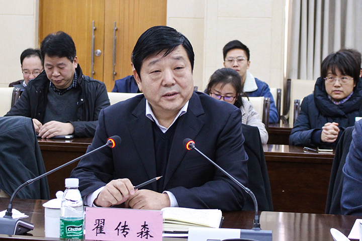 澳门六合彩开奖网