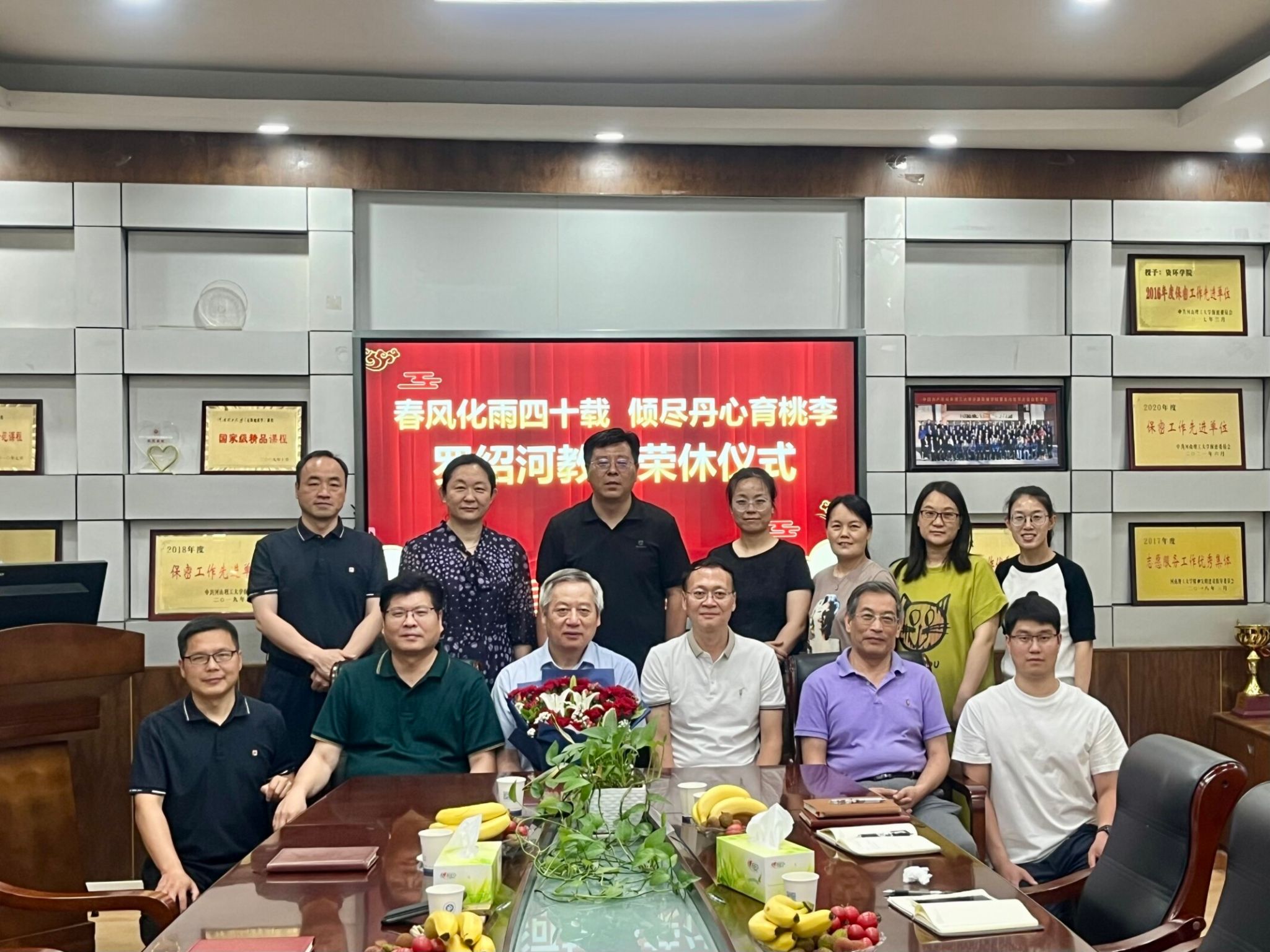 澳门六合彩开奖网