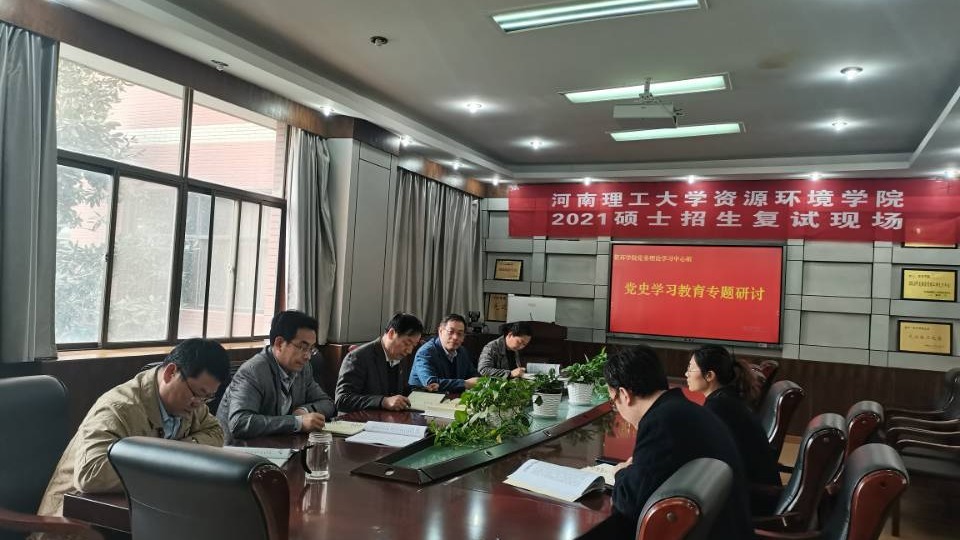 澳门六合彩开奖网