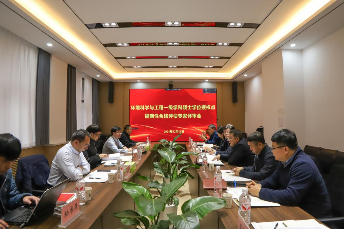 澳门六合彩开奖网