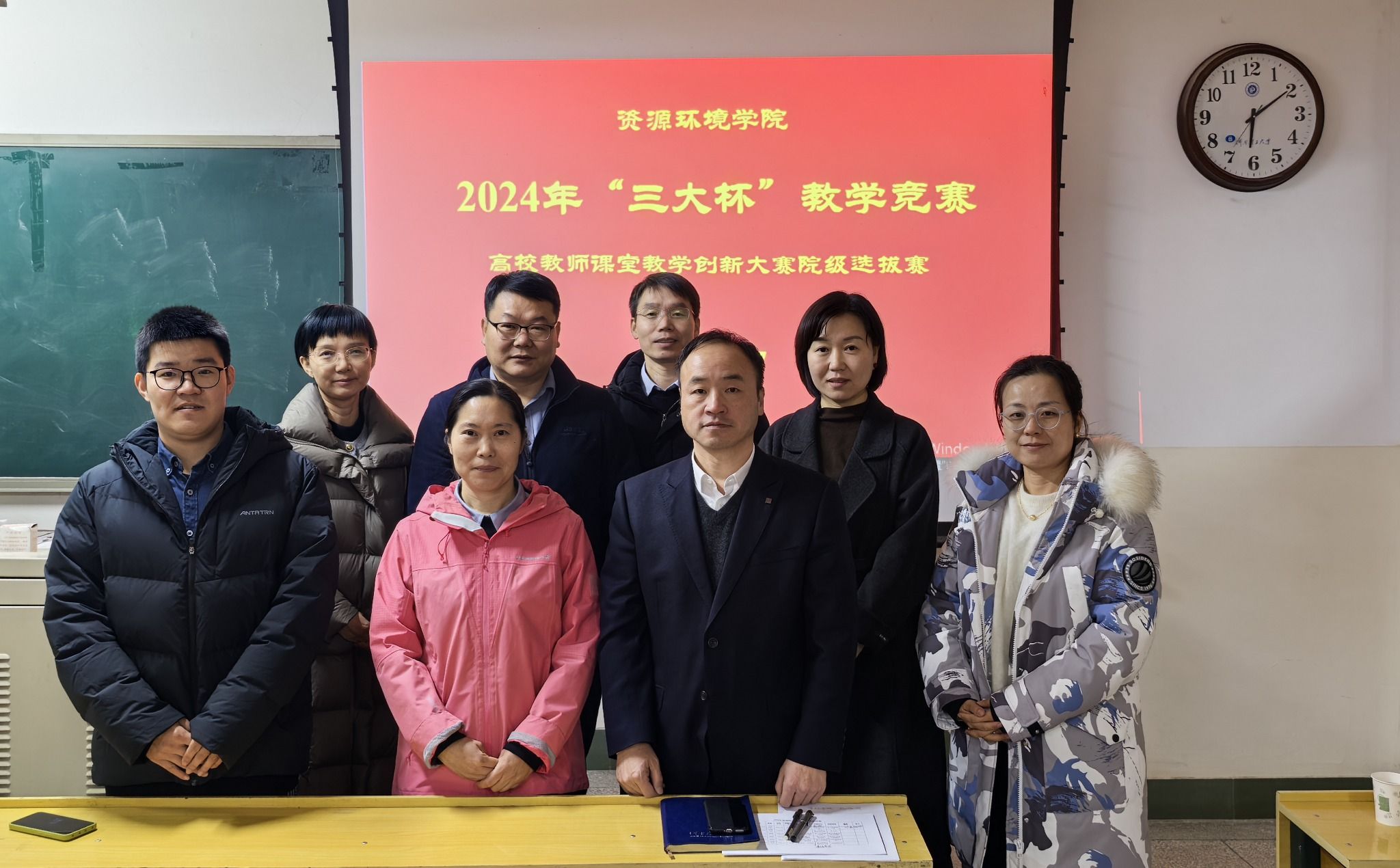澳门六合彩开奖网