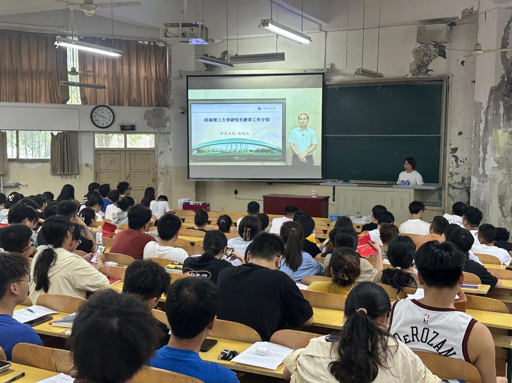 澳门六合彩开奖网