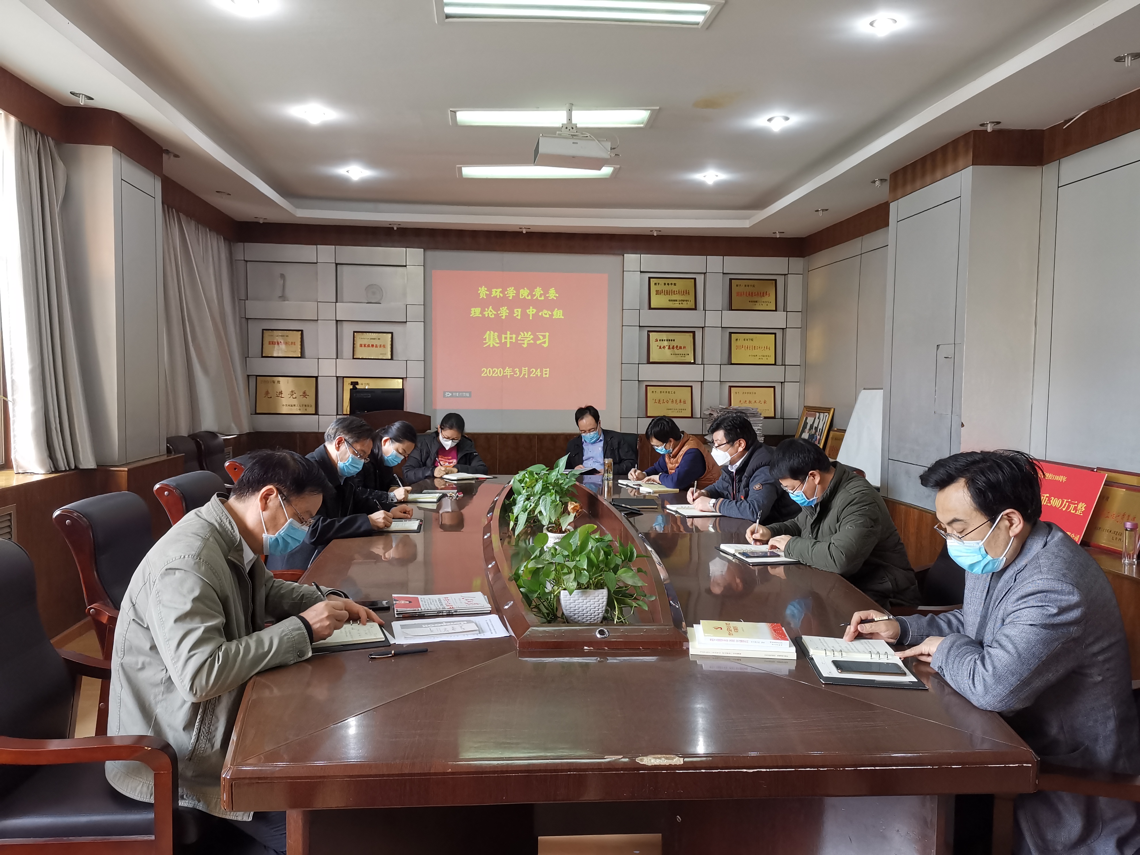 澳门六合彩开奖网