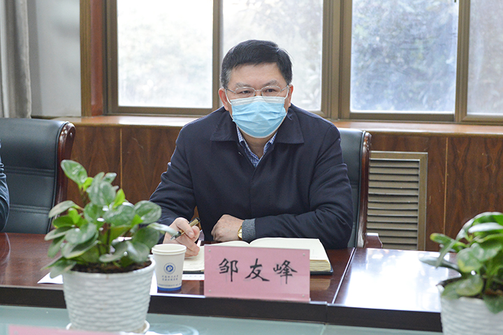 澳门六合彩开奖网