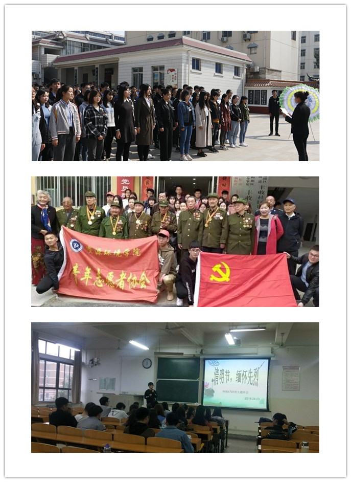 澳门六合彩开奖网