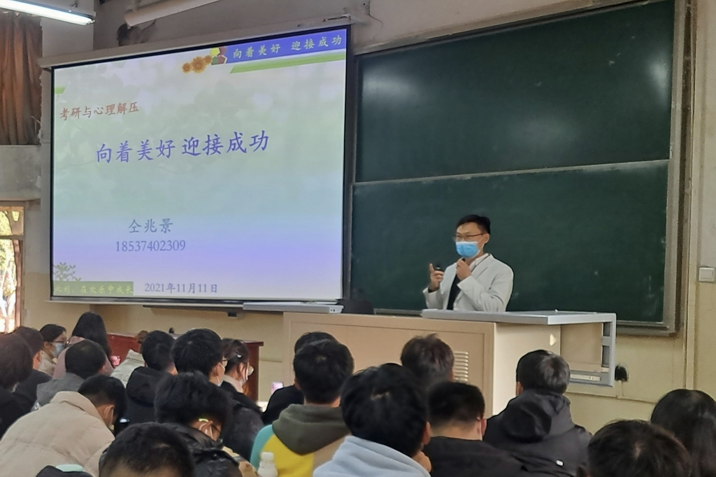 澳门六合彩开奖网