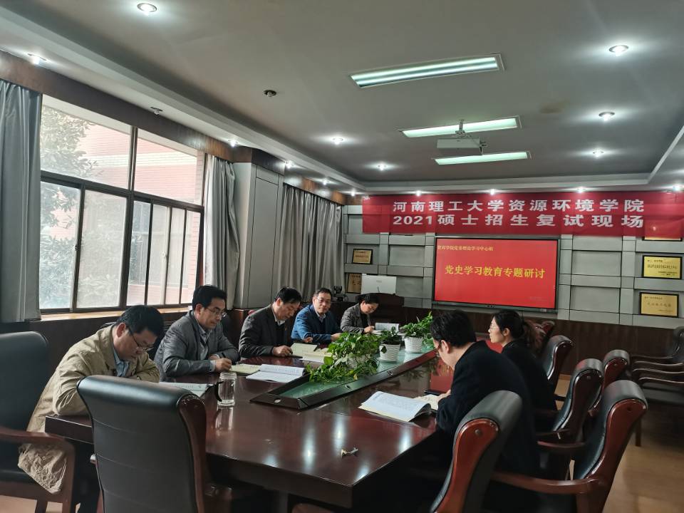 澳门六合彩开奖网