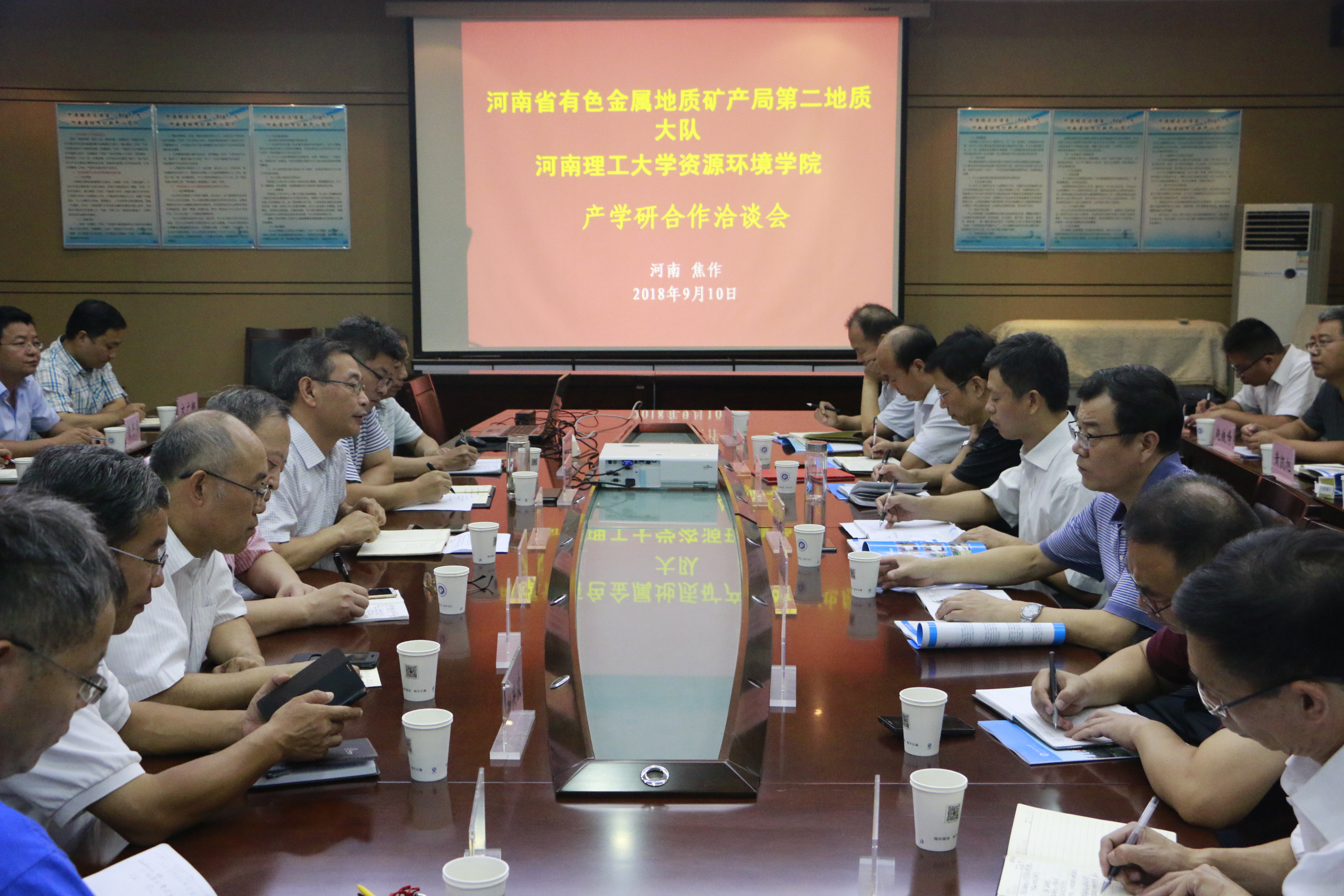 澳门六合彩开奖网