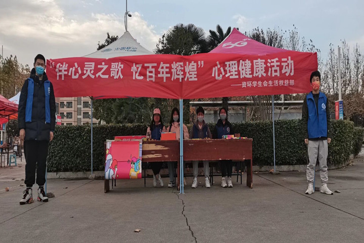 澳门六合彩开奖网