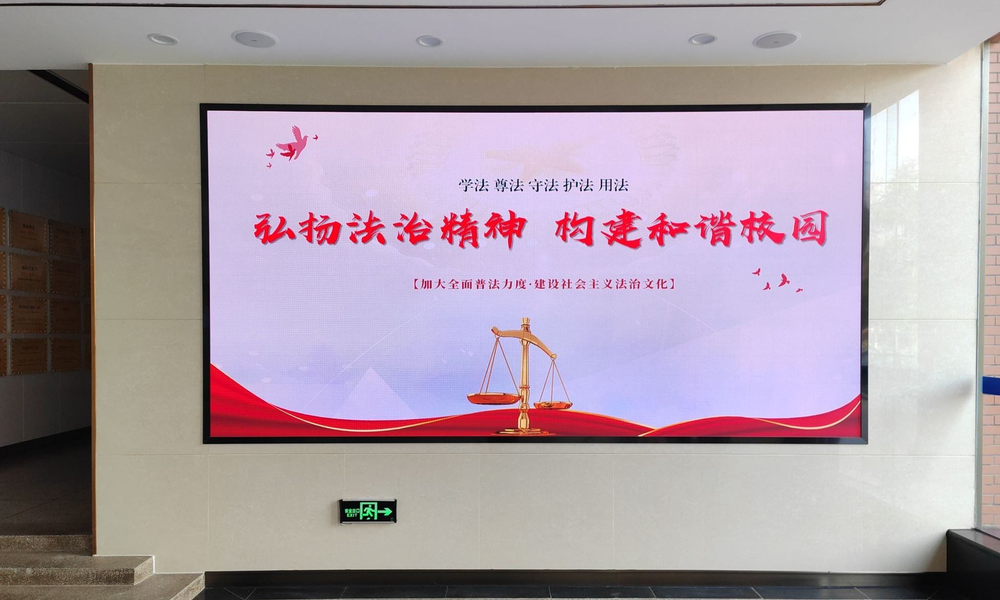 澳门六合彩开奖网