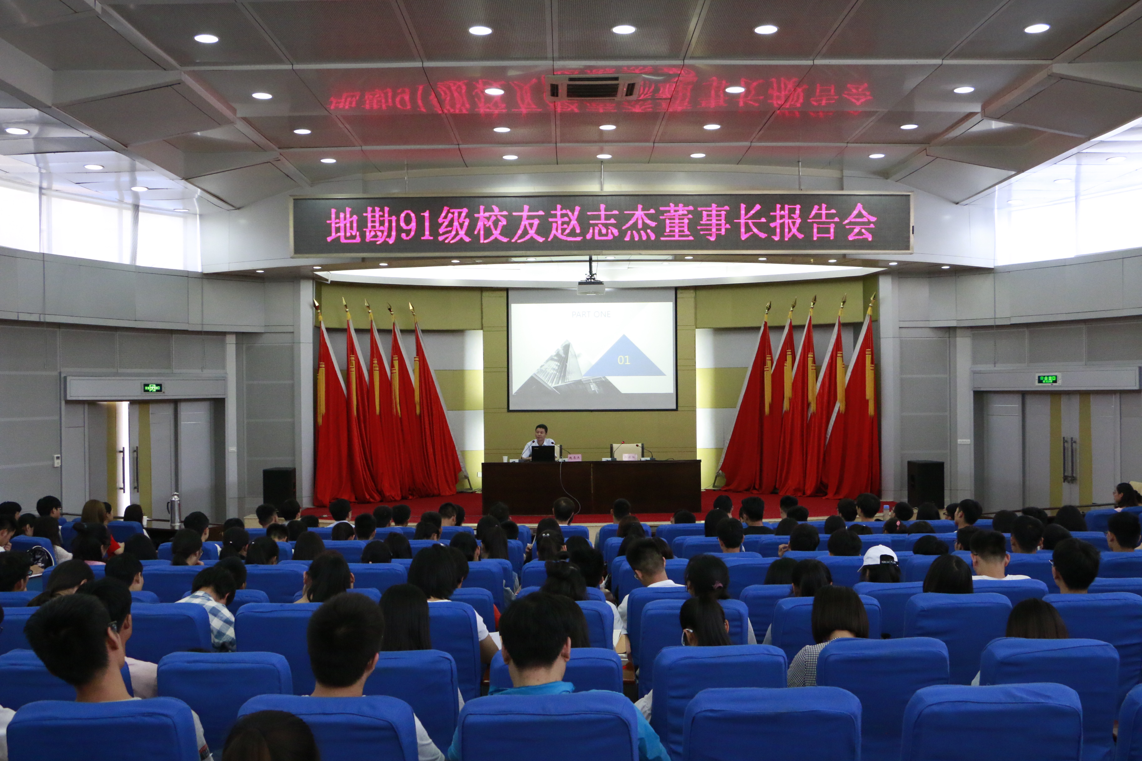 澳门六合彩开奖网