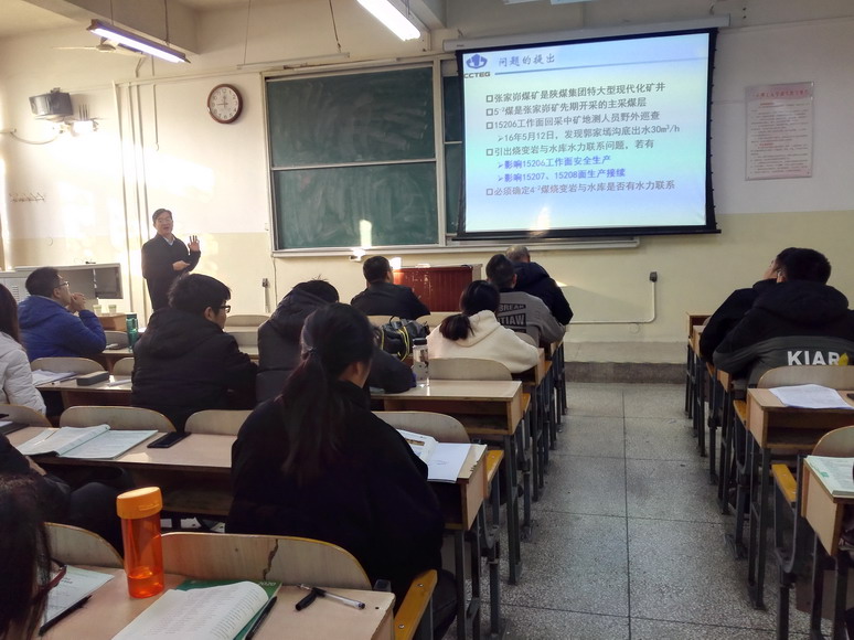 澳门六合彩开奖网