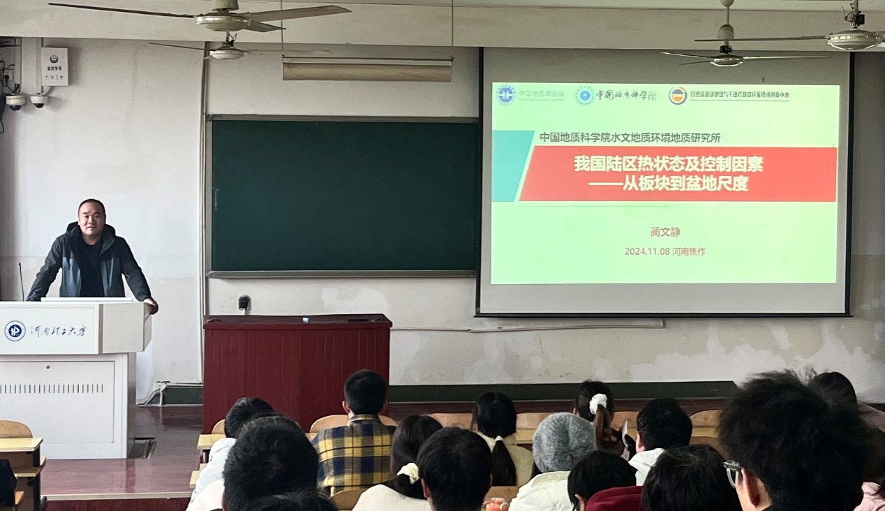 澳门六合彩开奖网