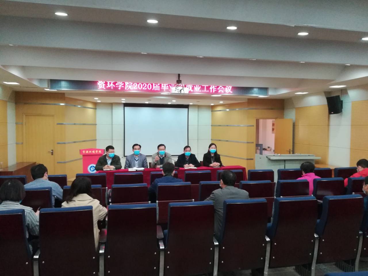 澳门六合彩开奖网