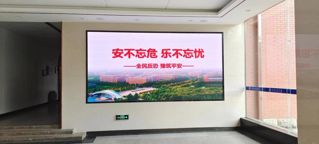 澳门六合彩开奖网