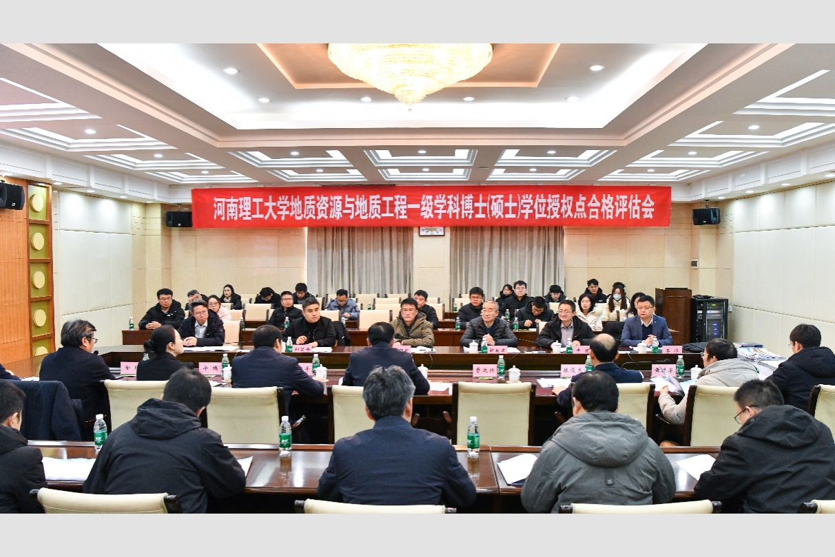 澳门六合彩开奖网