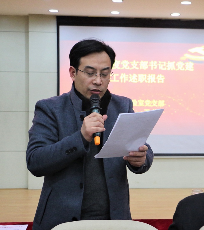 澳门六合彩开奖网