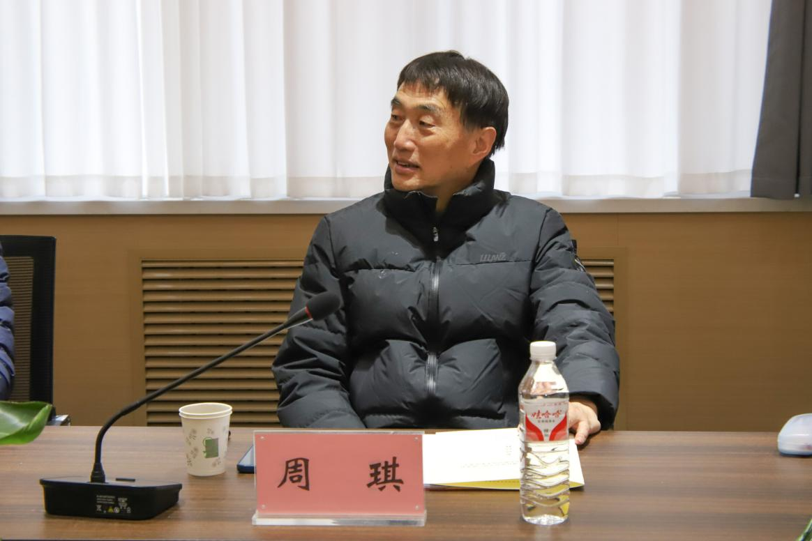 澳门六合彩开奖网