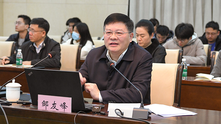 澳门六合彩开奖网