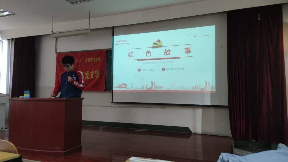 澳门六合彩开奖网