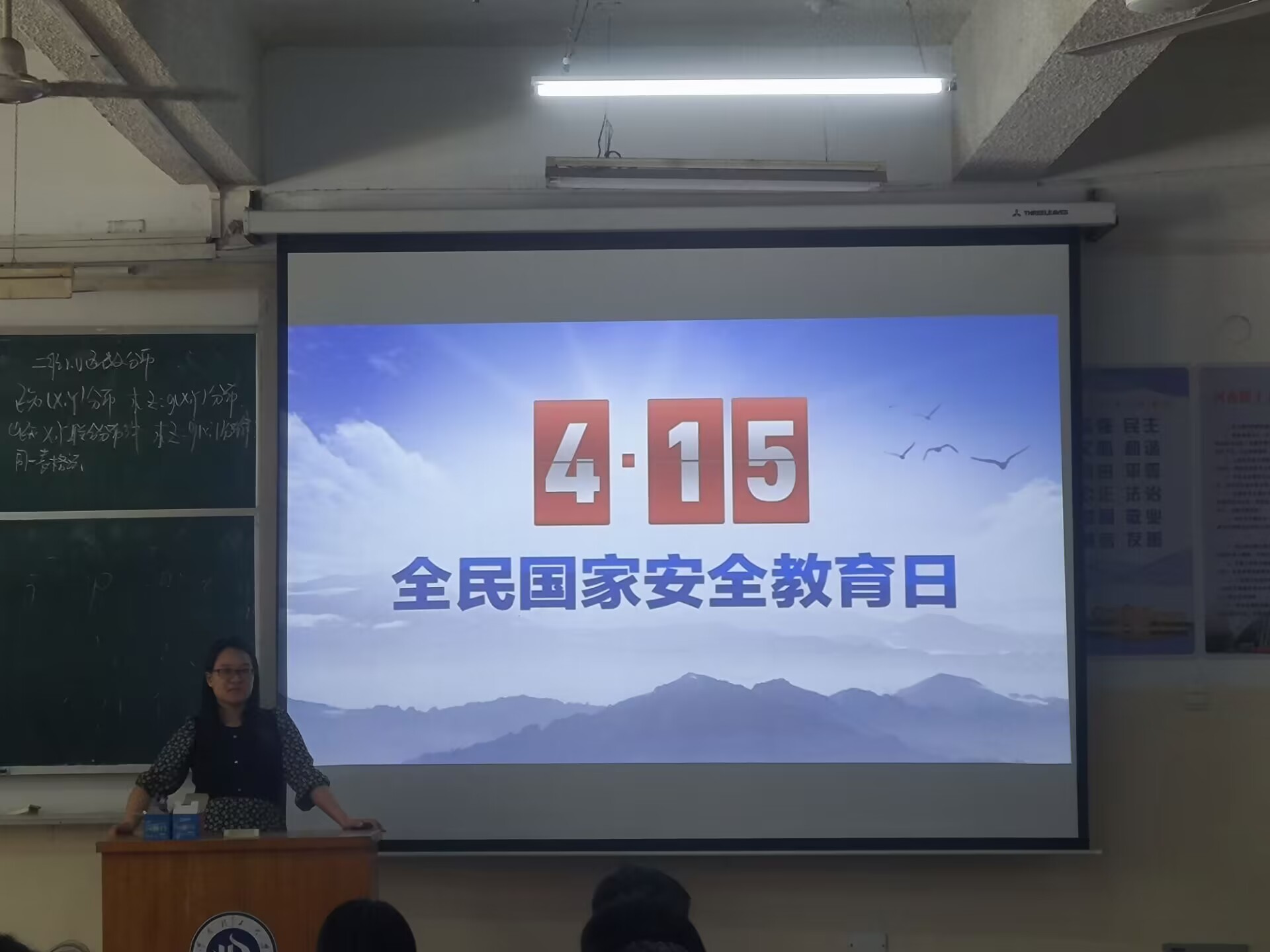 澳门六合彩开奖网