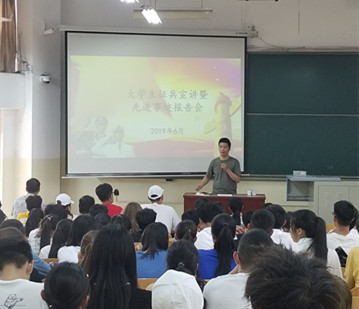 澳门六合彩开奖网