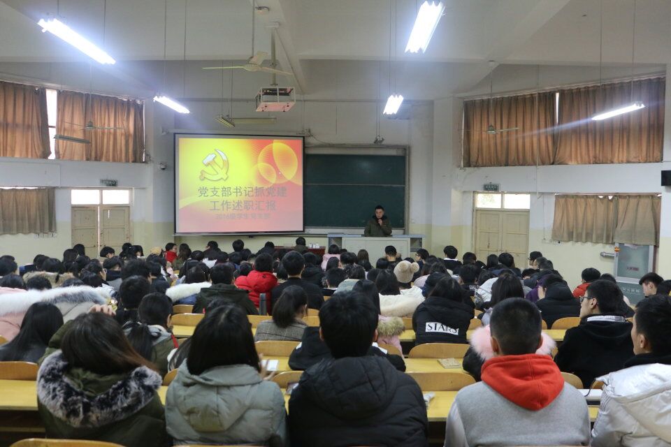 澳门六合彩开奖网