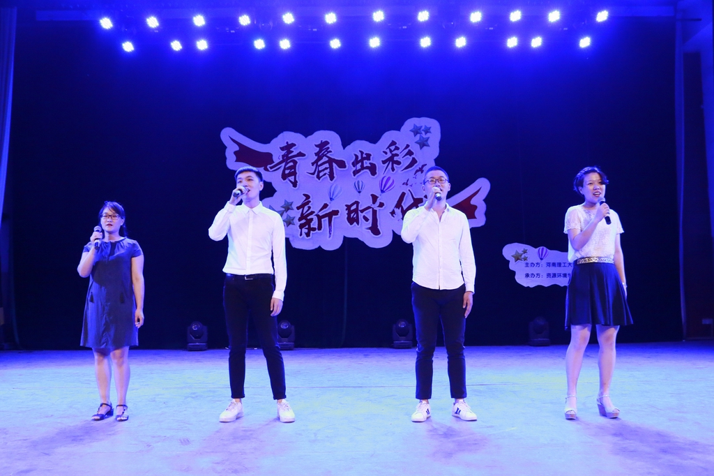 澳门六合彩开奖网