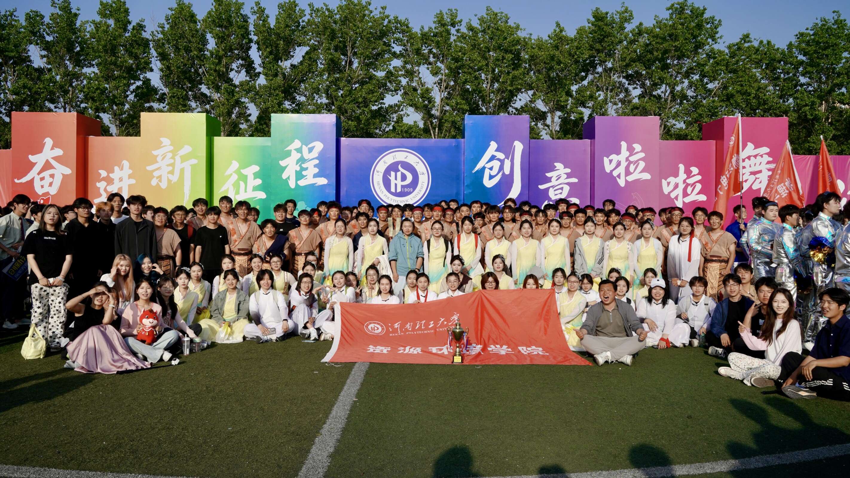 澳门六合彩开奖网