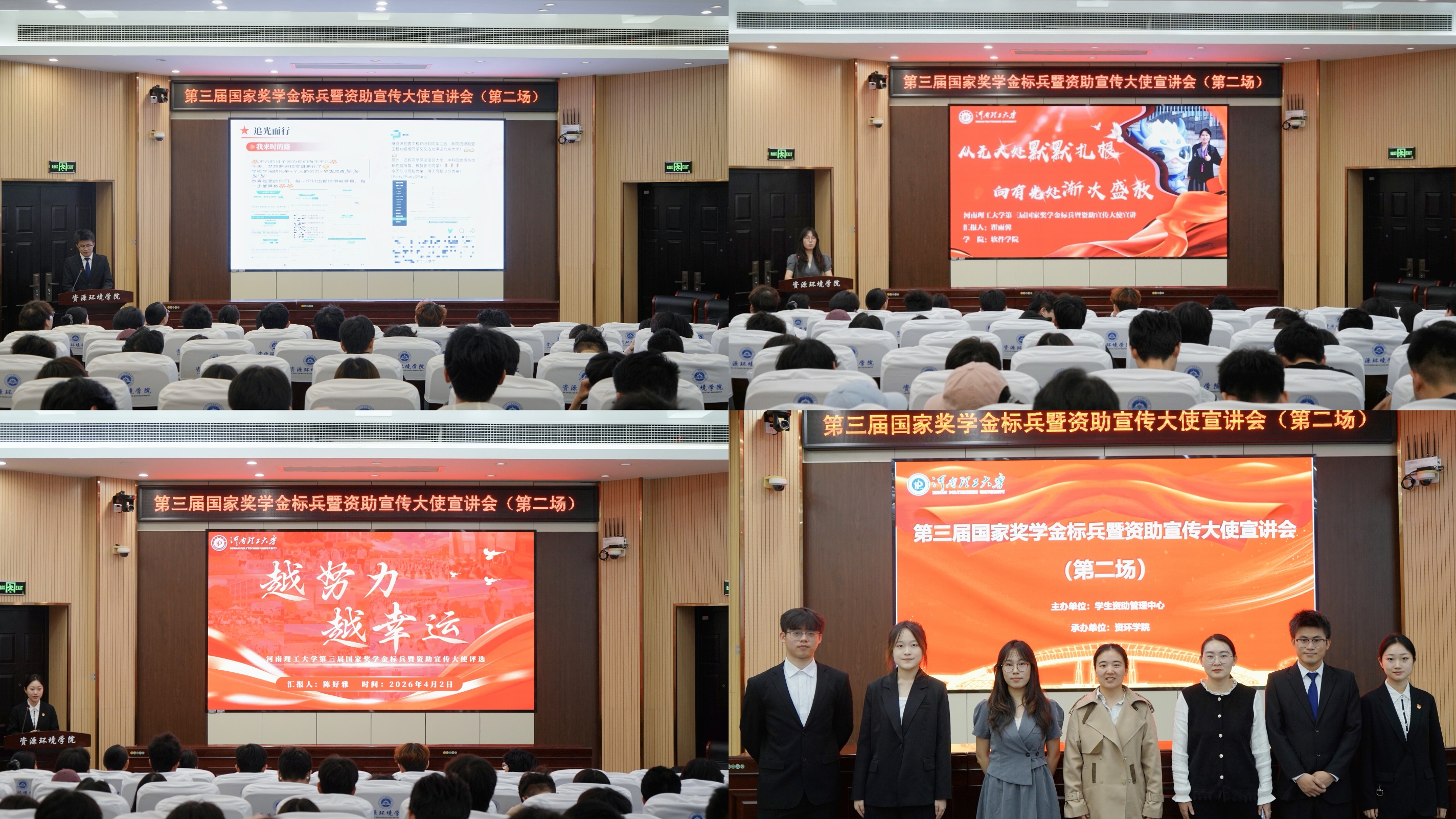 澳门六合彩开奖网