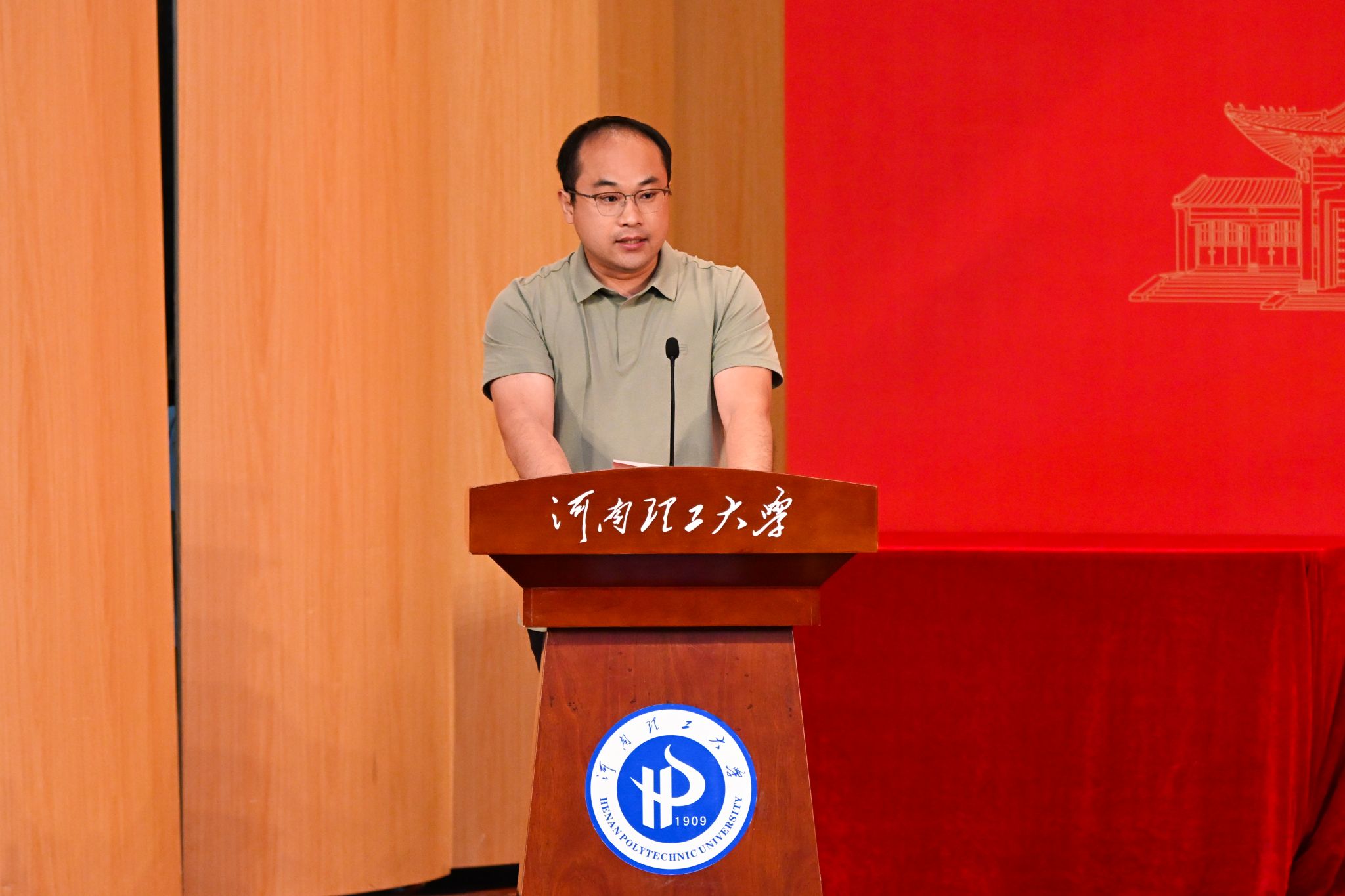 澳门六合彩开奖网