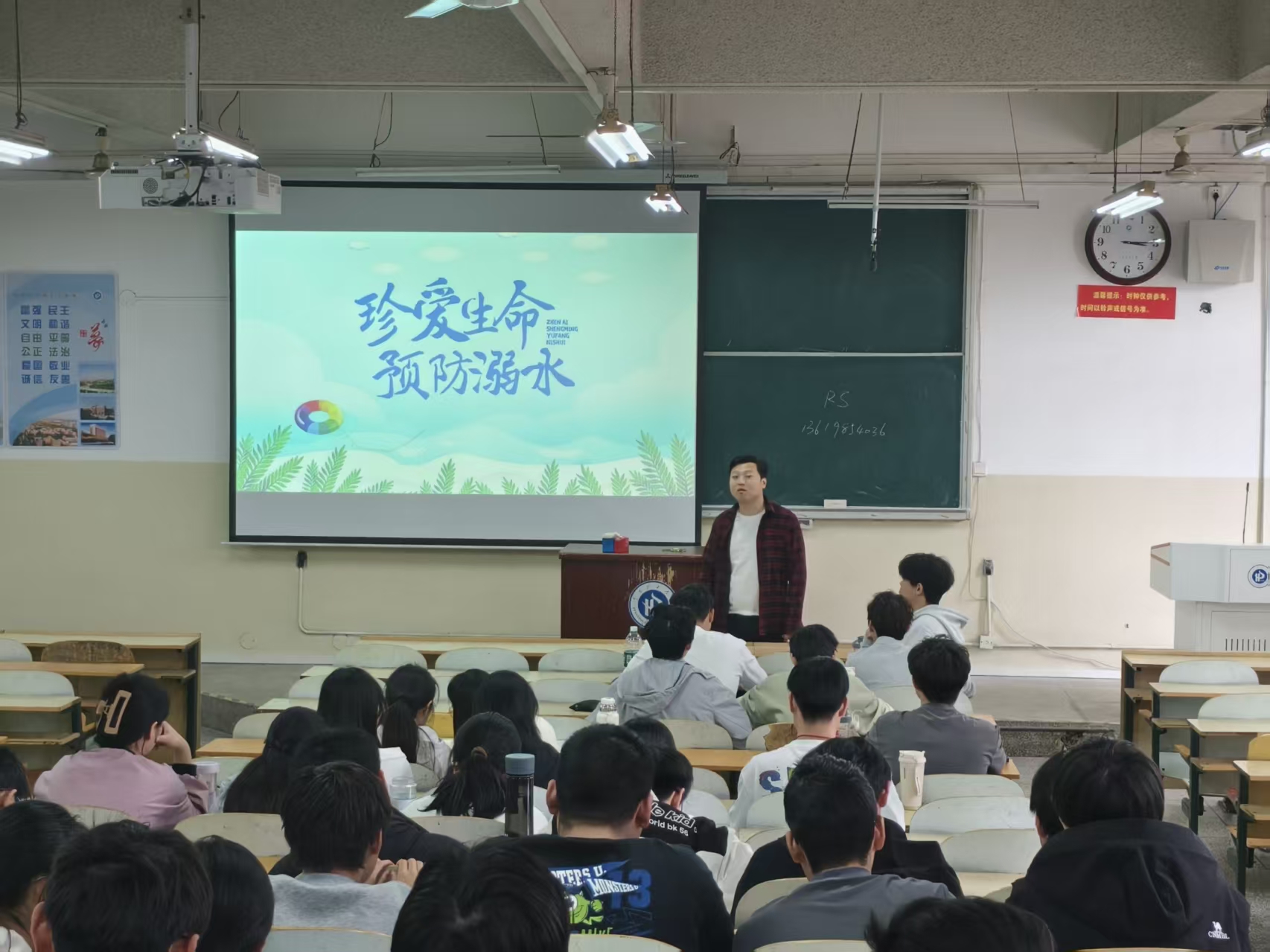 澳门六合彩开奖网