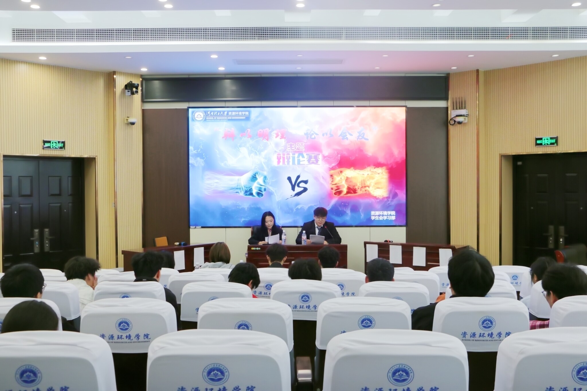 澳门六合彩开奖网