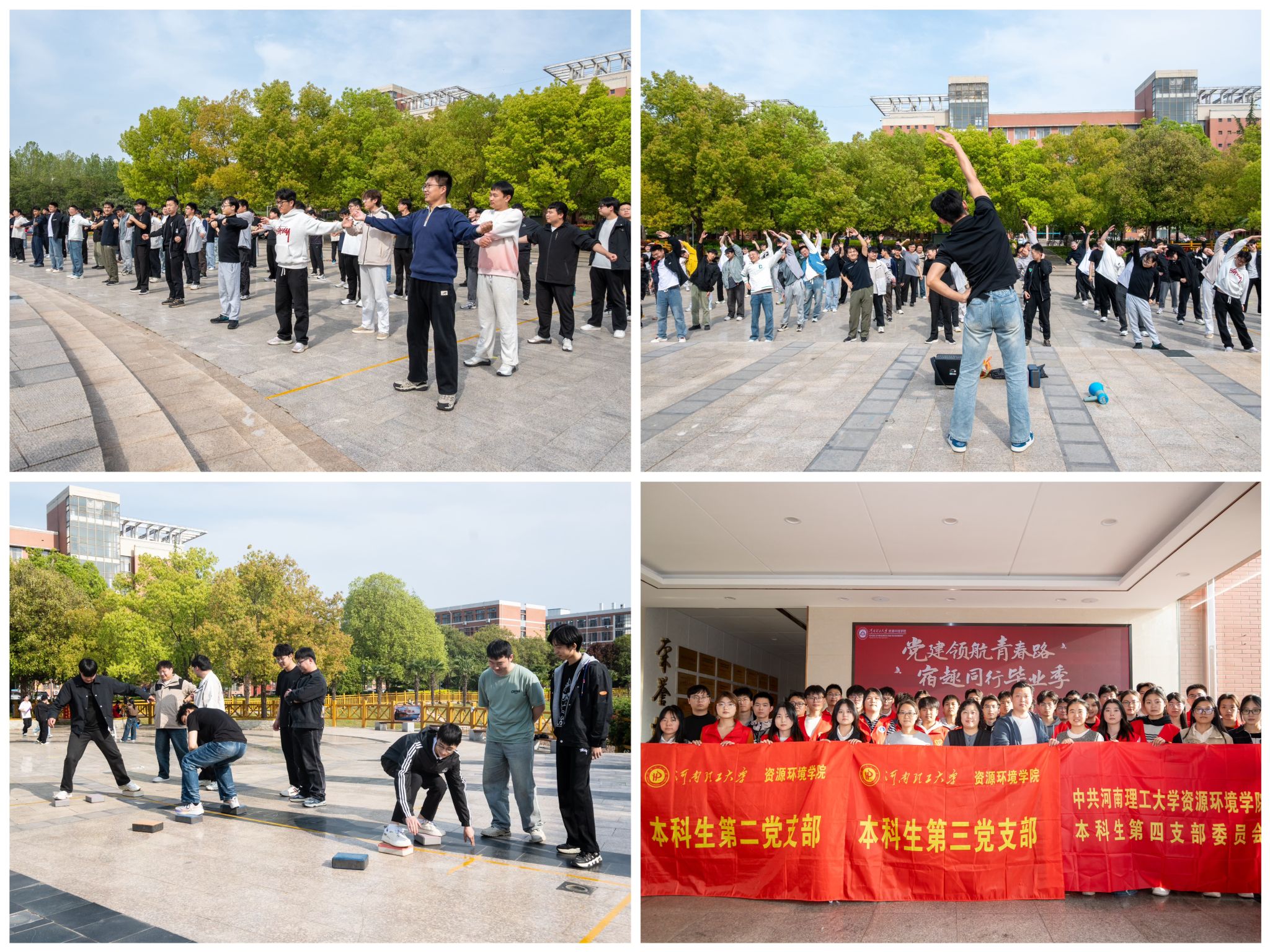 澳门六合彩开奖网