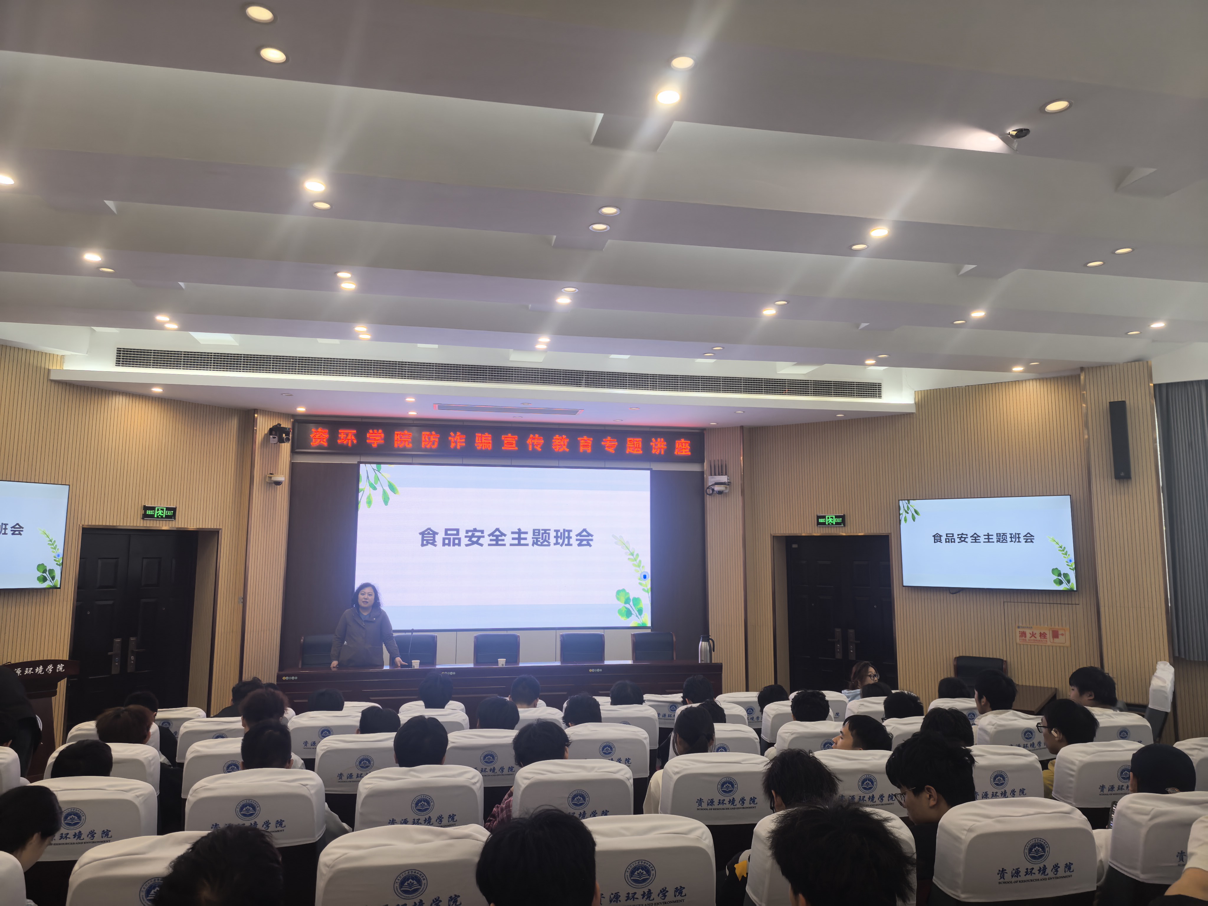 澳门六合彩开奖网