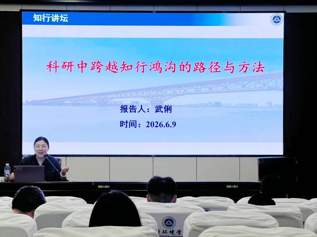 澳门六合彩开奖网