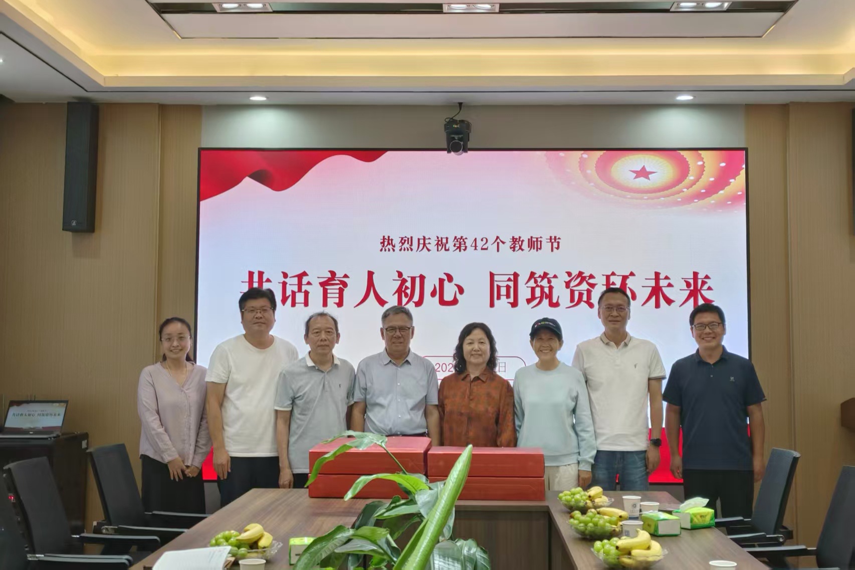 澳门六合彩开奖网