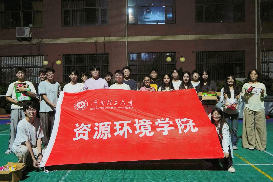 澳门六合彩开奖网