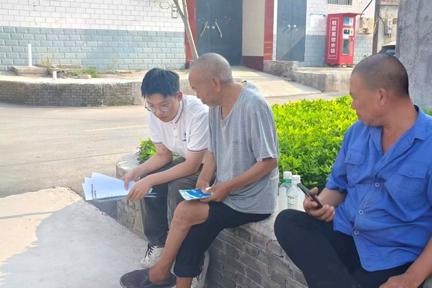 澳门六合彩开奖网