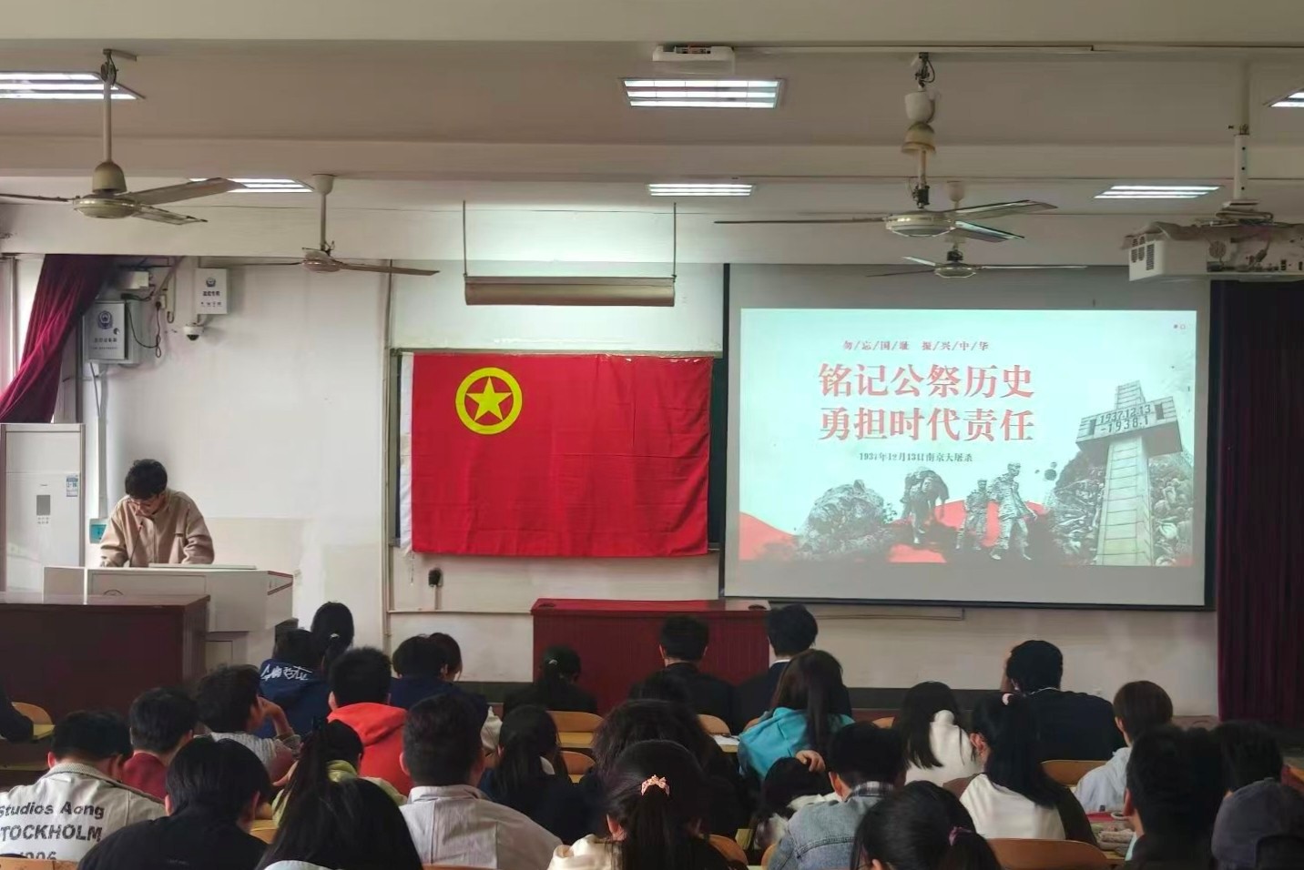 澳门六合彩开奖网