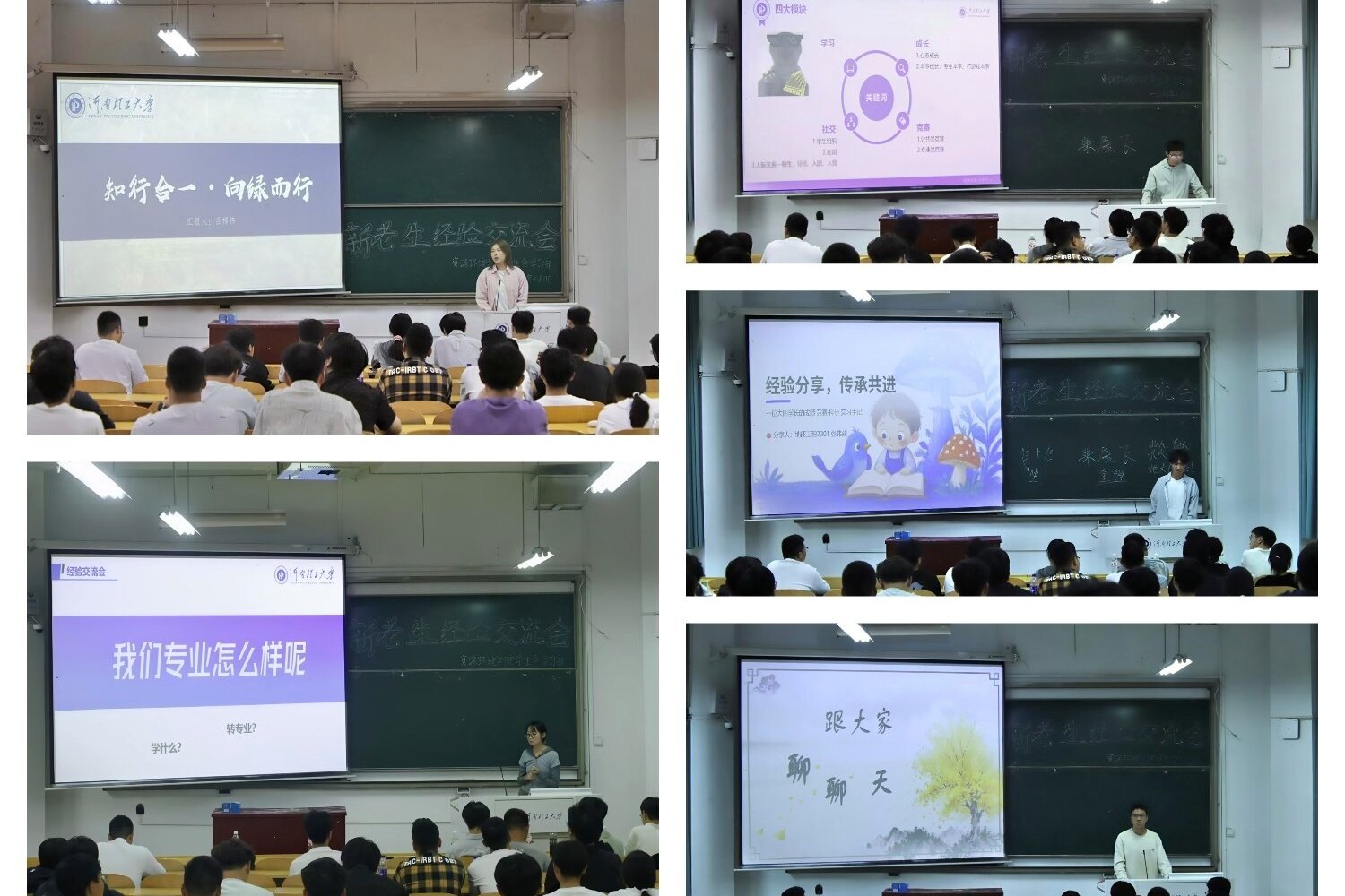 澳门六合彩开奖网