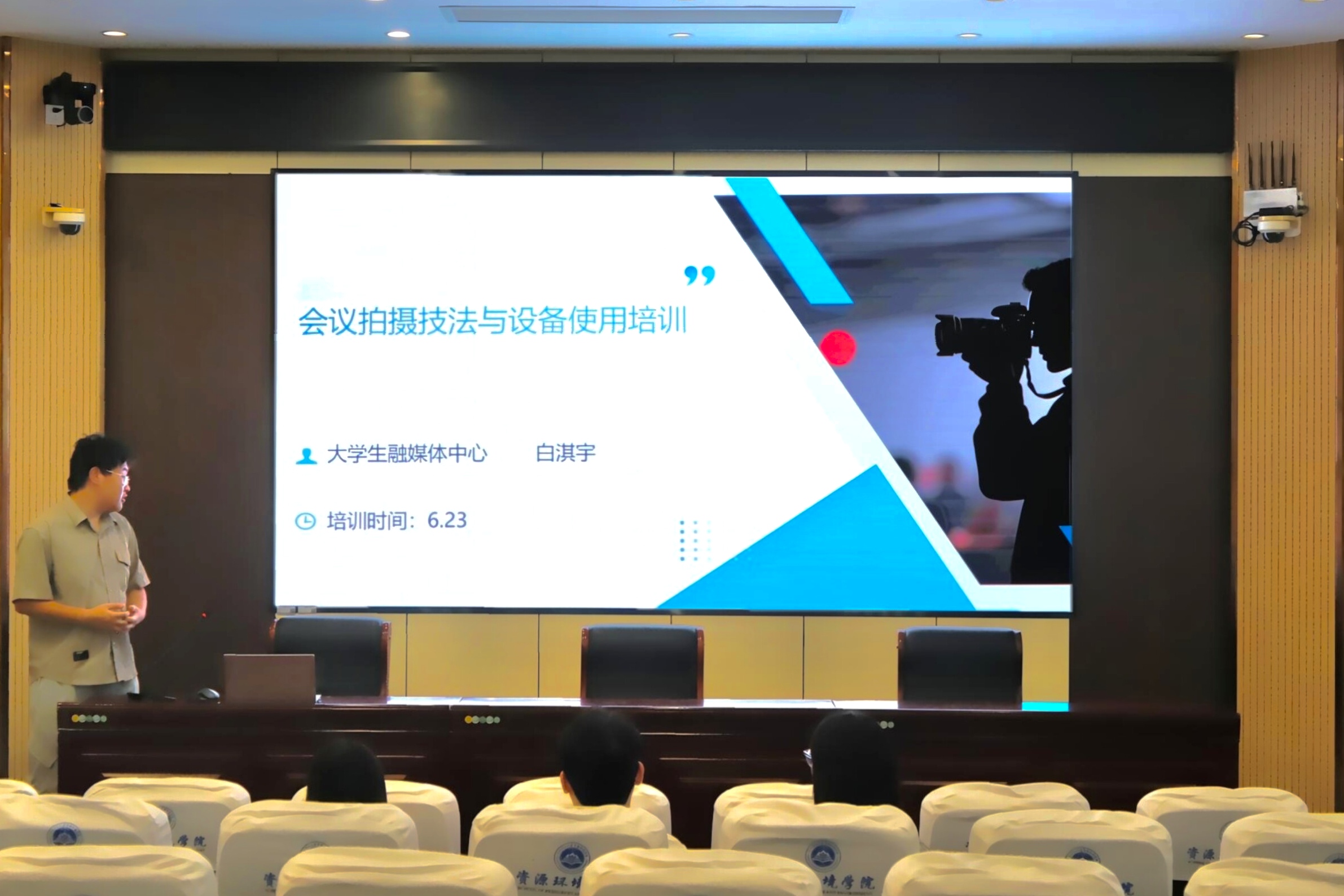 澳门六合彩开奖网