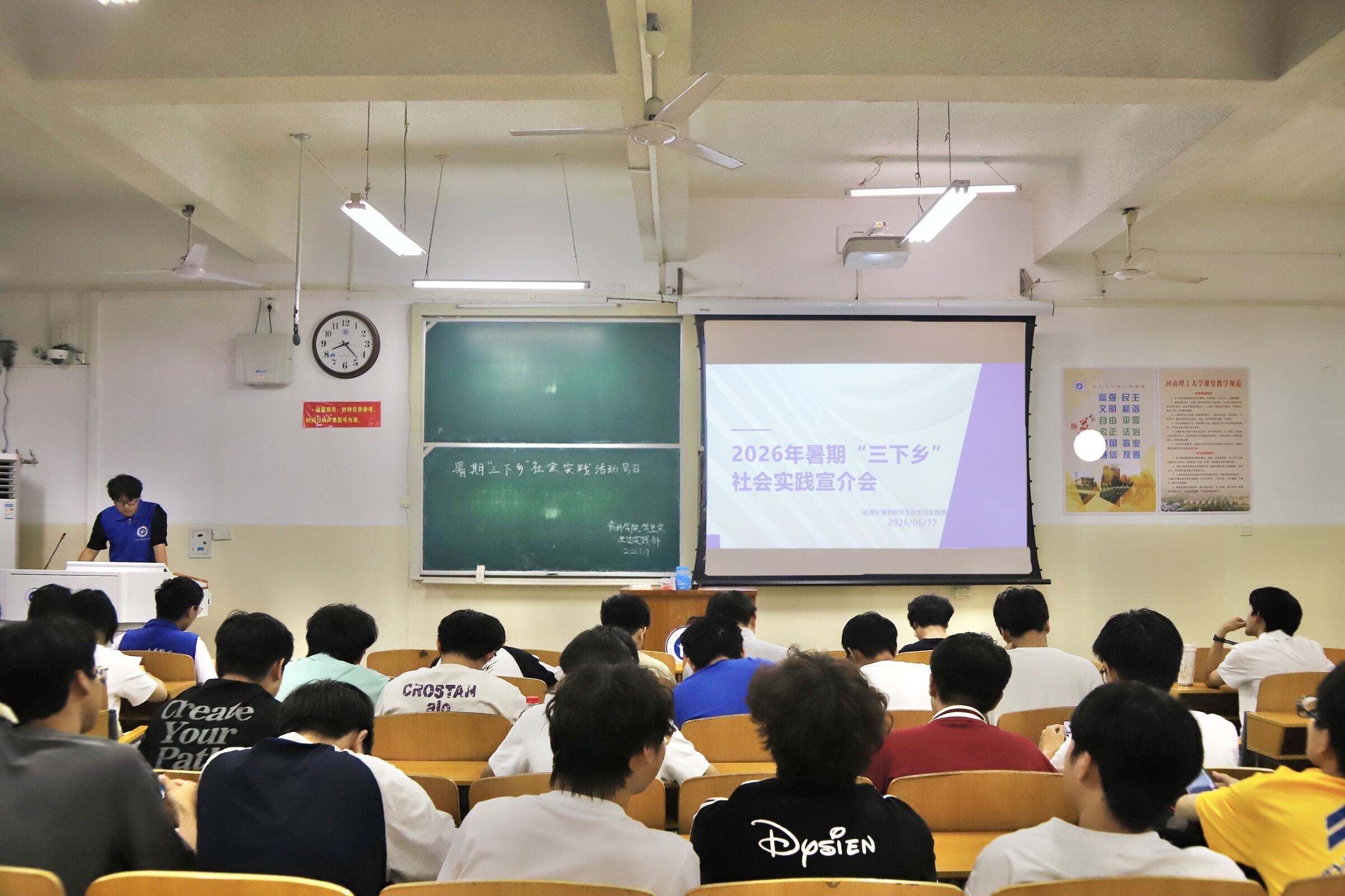 澳门六合彩开奖网