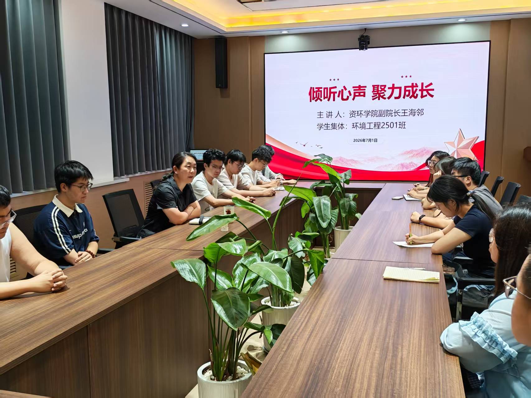 澳门六合彩开奖网