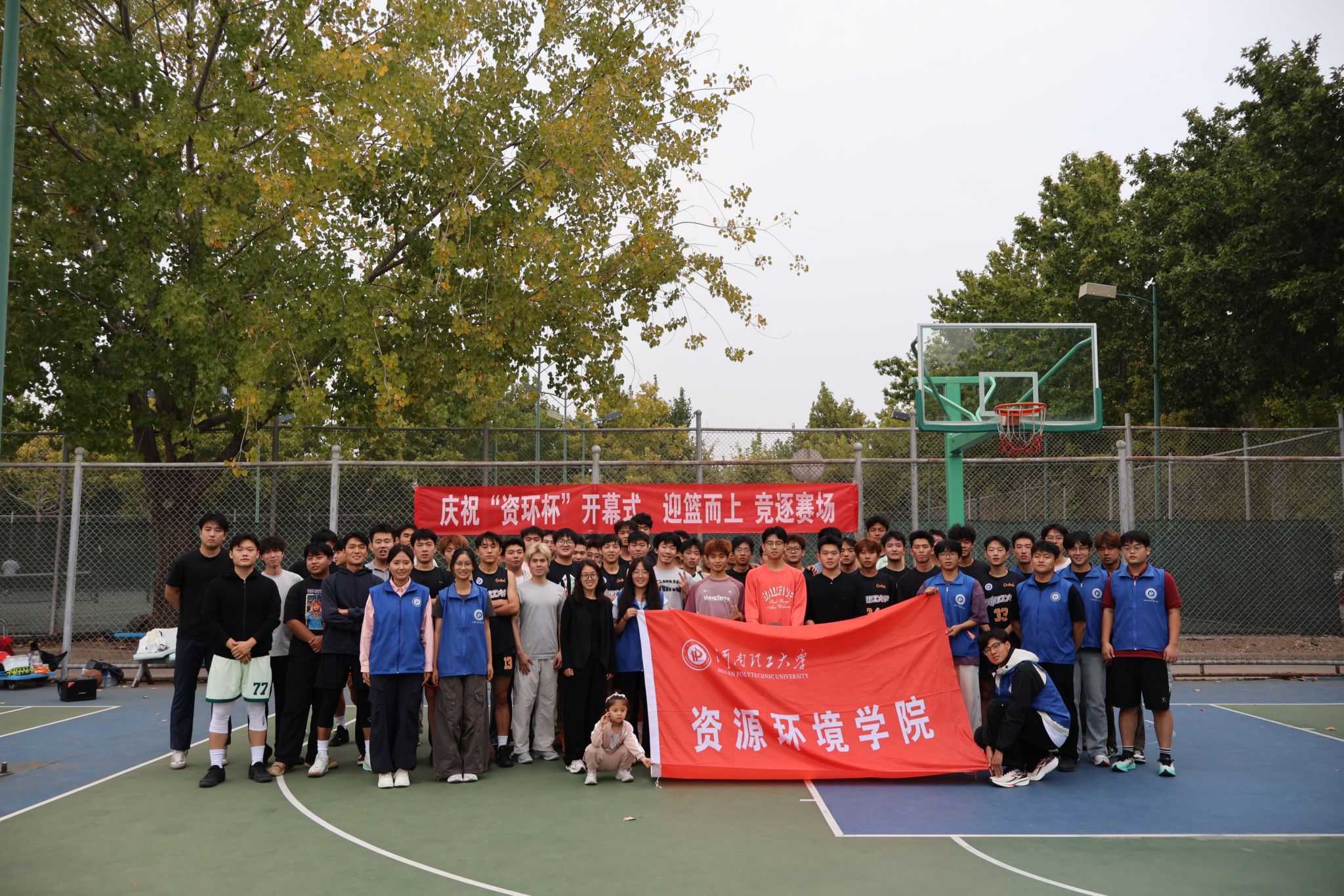 澳门六合彩开奖网