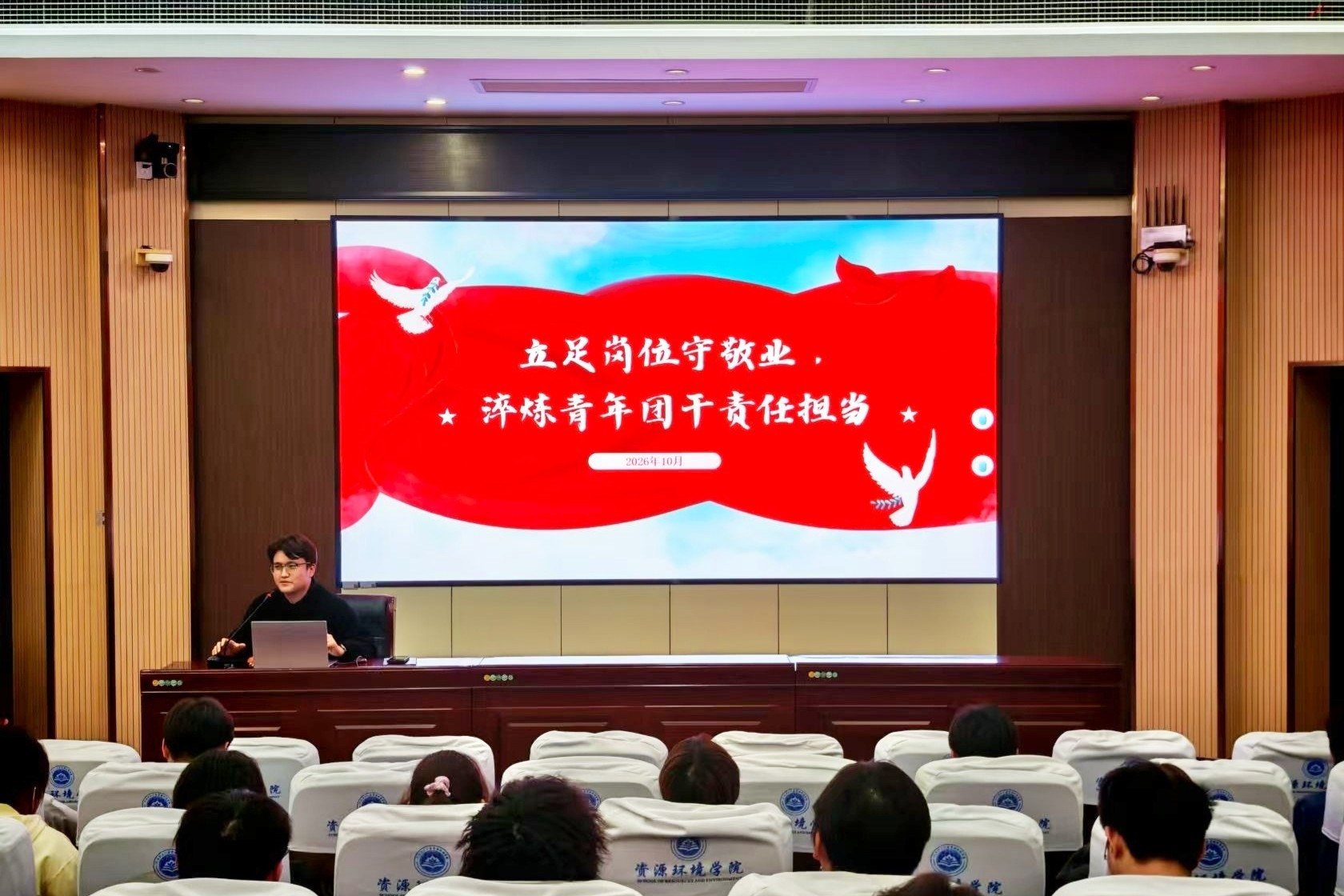 澳门六合彩开奖网