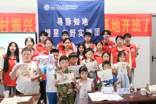 澳门六合彩开奖网