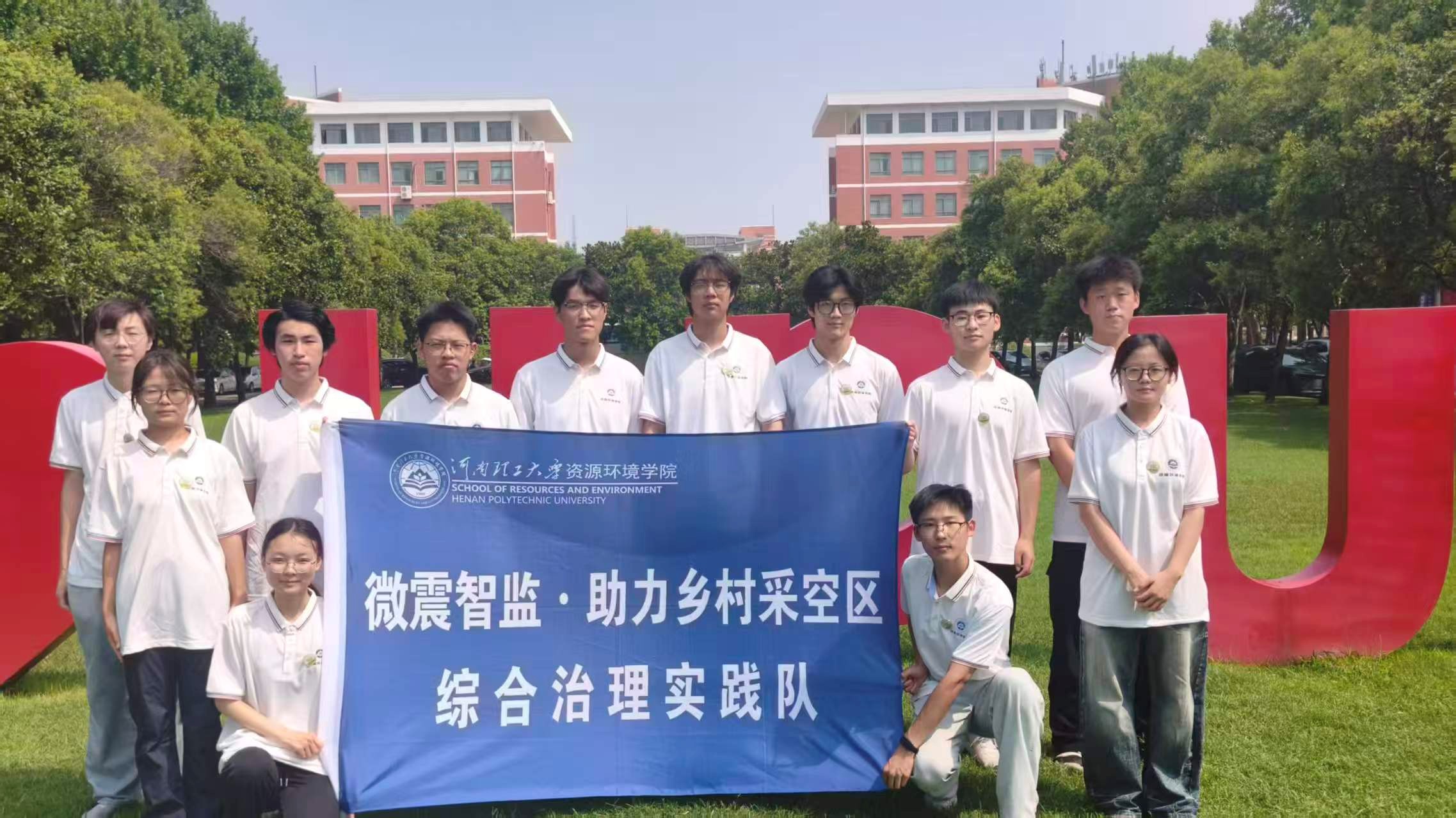 澳门六合彩开奖网