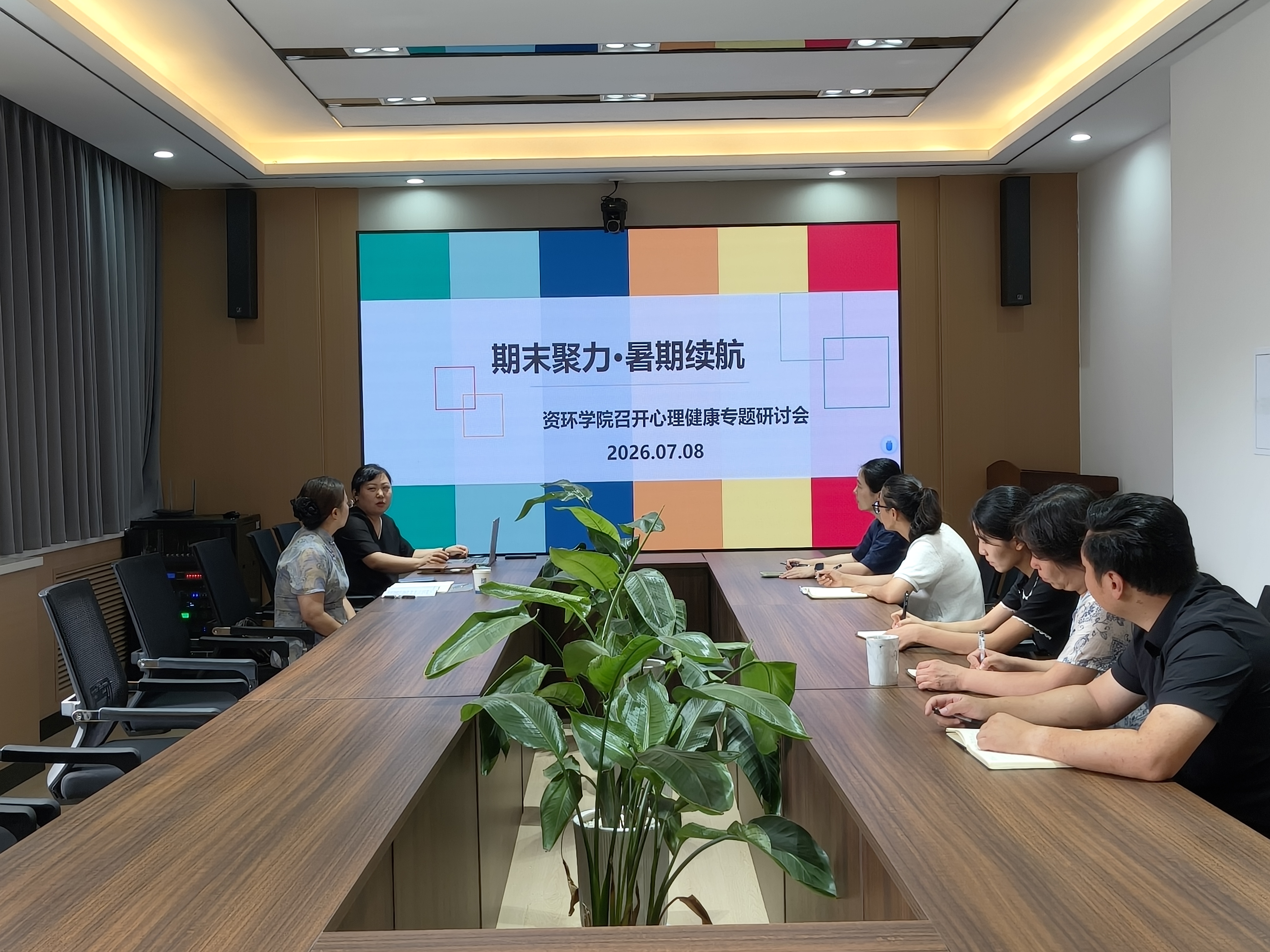 澳门六合彩开奖网